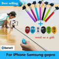 China popular Mini Wireless bluetooth monopod selfie stick Z07-5 plus